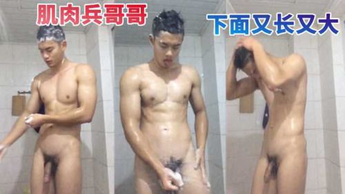 兵哥哥 视频分类列表 Asian Gay Porn 第44页