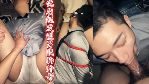 帅哥 第 813 頁 Asian Gay Porn