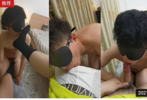 Asian Gay Porn