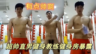 粉丝福利 小佐先生无套轰炸骚货最后颜射 Asian Gay Porn