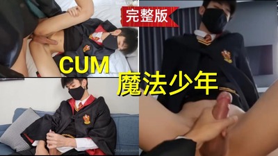 Cmu Asian Gay Porn