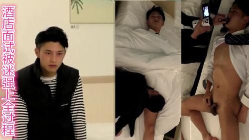 视频 第2793 頁 Asian Gay Porn 